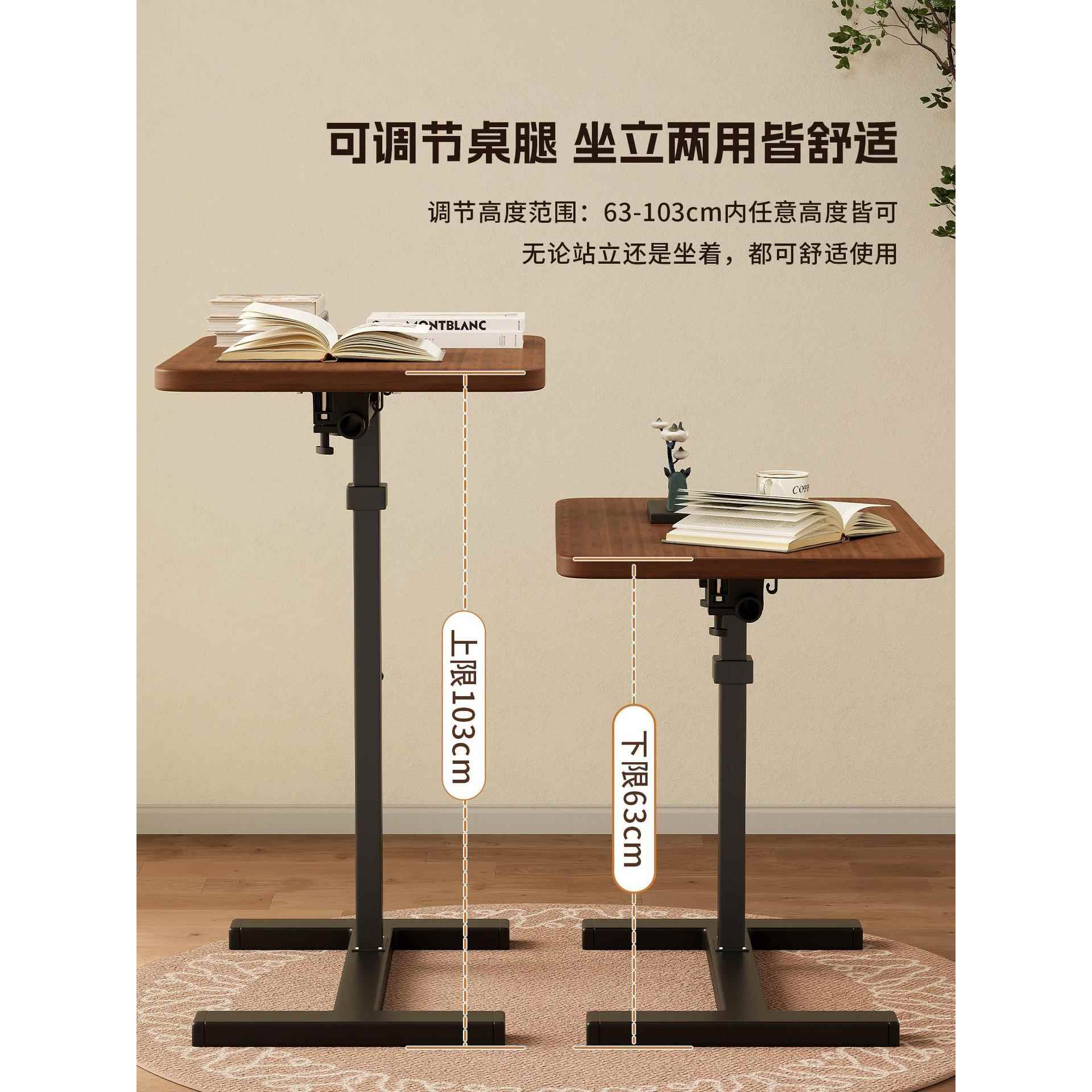 沙发边几升降边几可移动升降床边桌简厅家用约客阳台几小茶卧室折