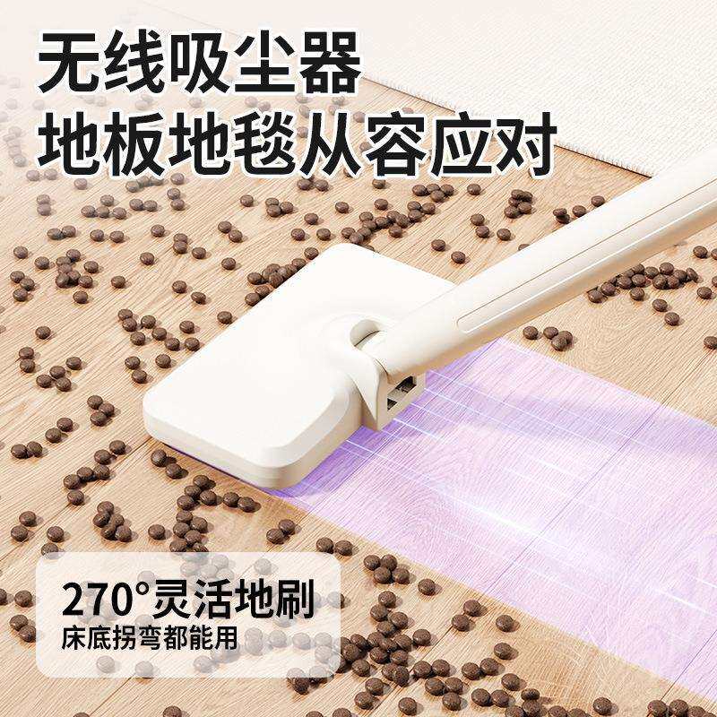 兴瓯除螨吸尘仪器除螨除菌机家用无线大功率手持吸尘拖地机吸尘器
