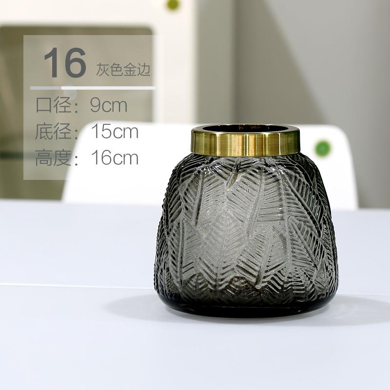 高档美式奢圈玻璃花瓶摆轻件现代北欧客厅家用装饰式餐桌鲜铜花插