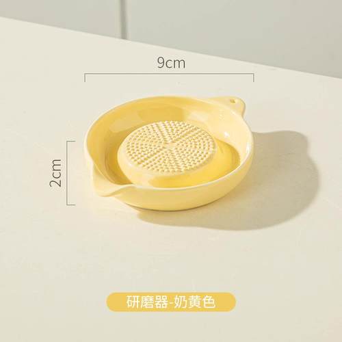 姜泥器盘子手动姜蒜研磨器工具果泥碗手工菜肉泥捣蒜蓉家用斜面