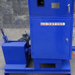 锚索切断机 数控钢绞线锚索切割机 自动切割机器