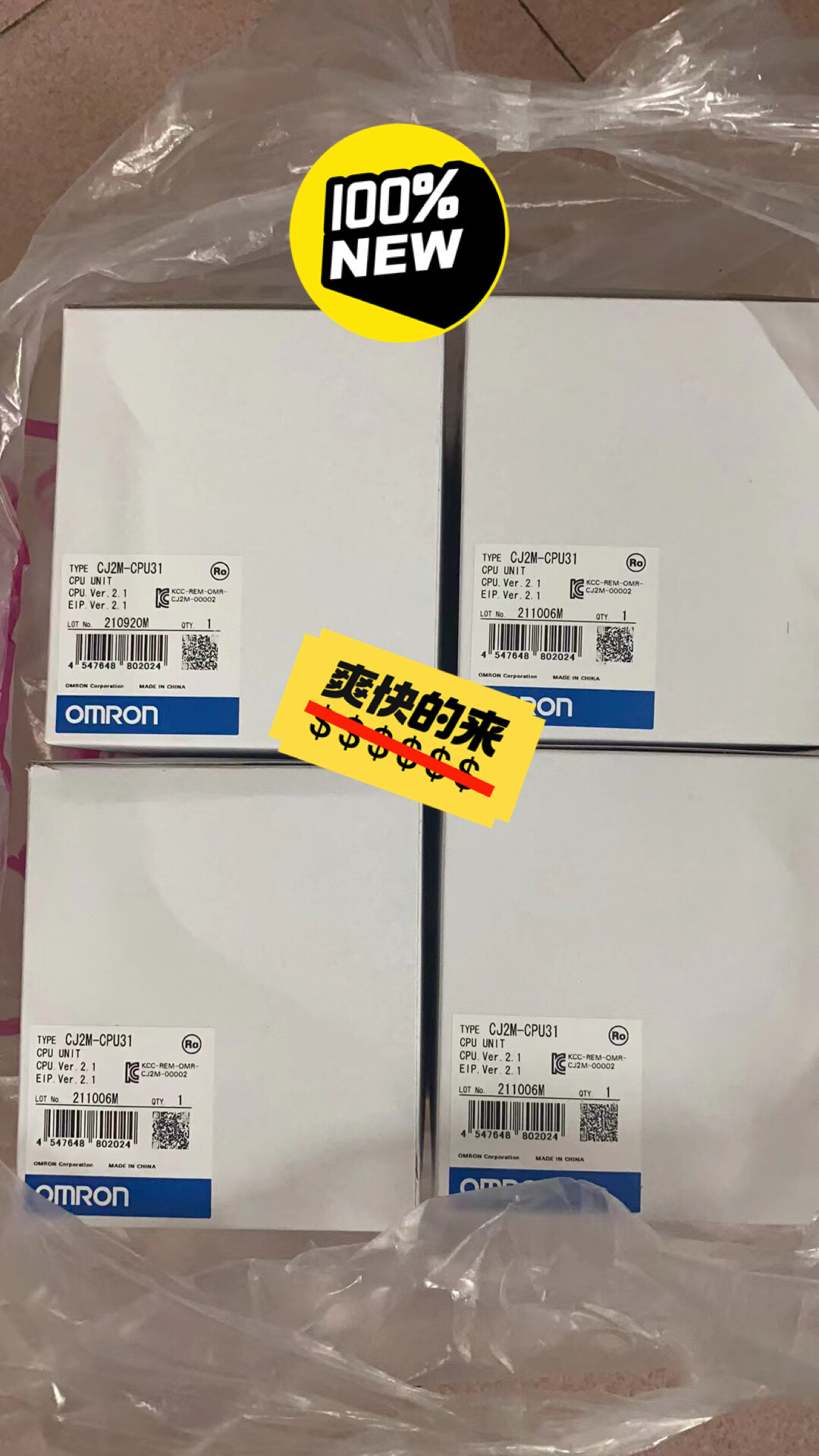 CJ2M-CPU32   33    34   35 31