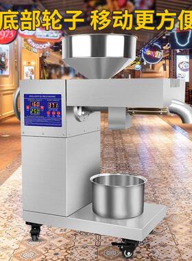 220V/110V商用榨油机中小型家用螺旋炸油机全自动油坊D06oilpr