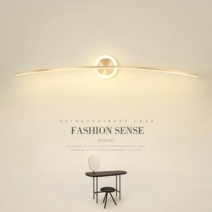 镜前灯现代简约线条浴室卫生间化妆台时尚 大气金色长条镜柜led灯