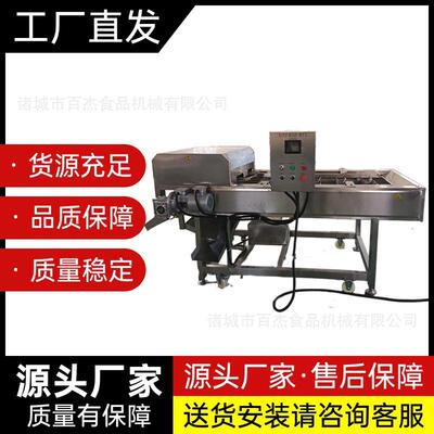 全自动304不锈钢玉米切段机根茎类截断设备鱼类分段设备果蔬