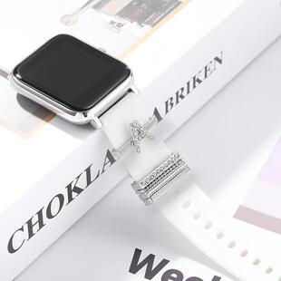 Set Charms for Iwatch Strap Initials Silicone Letter