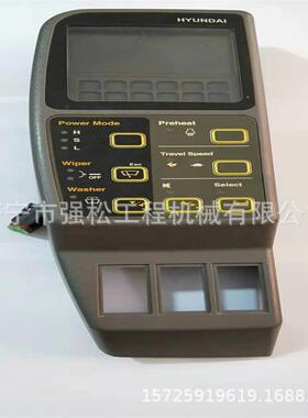 现代 R225-7老款仪表盘21N-30016挖掘机全车配件电脑板控制器