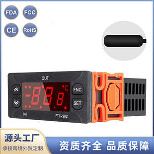 ETC-902高精度数显温控器模块控温开关微电脑控制温湿度控制器
