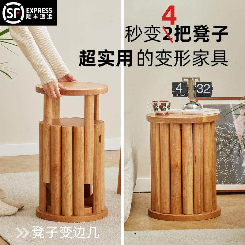 实木堆叠凳组合凳子可叠放家用备用凳子可收纳叠叠乐凳子圆凳餐椅