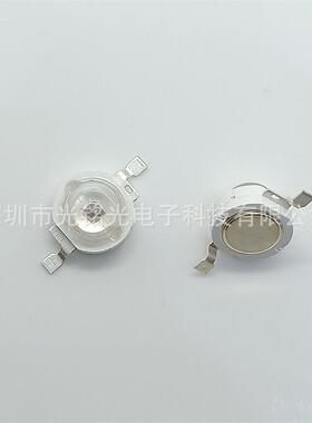 厂家供应 1W红光730NM 大功率仿流明红灯灯珠 红色大功率LED灯珠