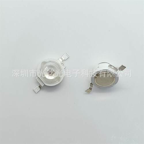 厂家供应 1W红光730NM 大功率仿流明红灯灯珠 红色大功率LED灯珠