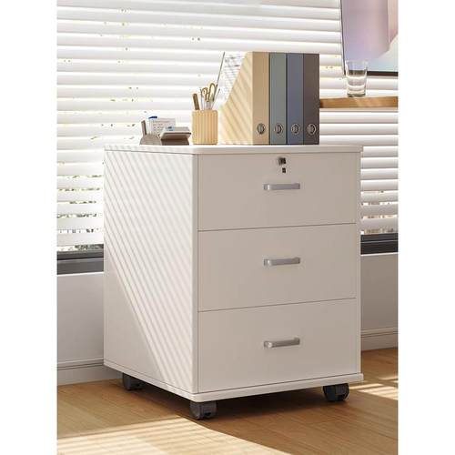 文件柜办公桌下收纳柜边柜矮柜可移动抽屉柜资料柜带轮子锁储物柜
