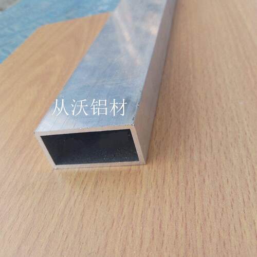 6063 20x40x2mm铝合金方管矩形铝铝合金扁管铝方通可做支撑架米价