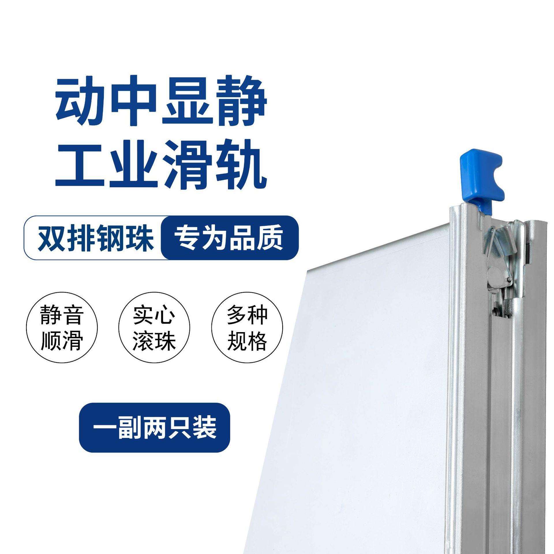 国威滑轨 GW3076重型滑轨托盘 汽车发电机托盘 抽屉滑轨 工业滑轨
