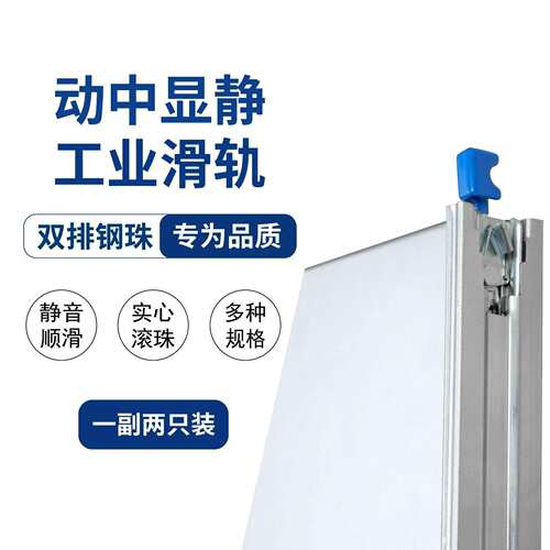 国威滑轨 GW3076重型滑轨托盘 汽车发电机托盘 抽屉滑轨 工业滑轨