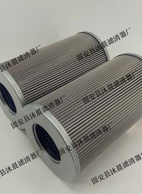 厂家直销LAX030MDD1 1601PF邦和不锈钢网液压油过滤器滤芯
