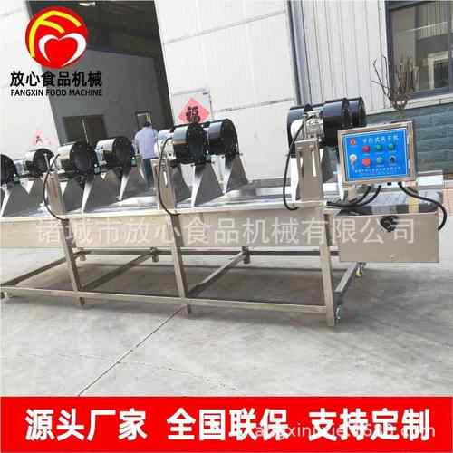 平风行风干机 水果菜FX-5000食品设包装袋大型干备 翻蔬转式风干