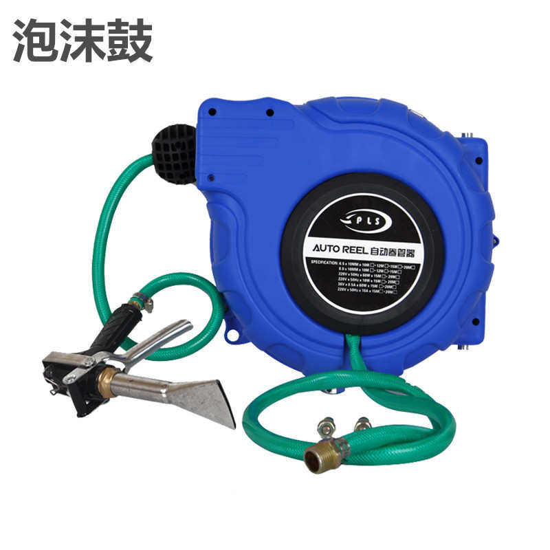 自动伸缩卷管器汽保泡沫鼓水鼓PVC包纱管洗车浇花水管汽修美容,五金/工具,其他气动工具,淘宝优惠券,粉丝福利购,淘宝优惠卷