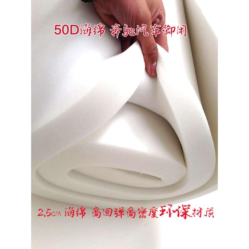 jy@净念四季大拜垫家用超顺滑加厚磕大头拜垫108拜忏大礼拜拜