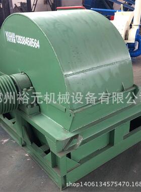 厂家直销1500型木屑粉碎机大型菇木粉碎机果木树枝粉碎机厂家
