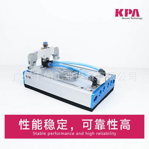 KVGP200集成式海绵吸具气动发泡橡胶EPDM吸盘无痕重载码垛纸箱
