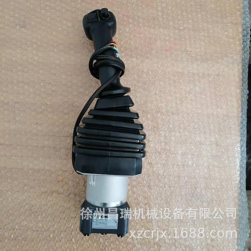 徐州徐工滑移装载机铲车804020932工作先导阀工程机械原厂配件
