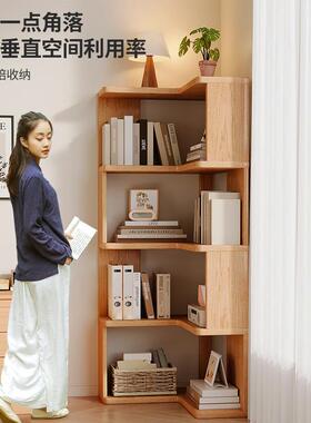 实木转角书架落地置物1682架体靠墙易书柜收简储纳家用一客厅拐角