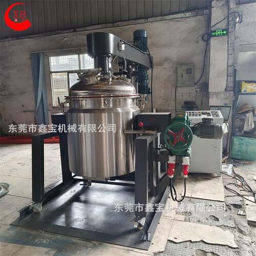 定制300L高低速液压升降搅拌机抽真空树脂搅拌机侧翻出料无残留