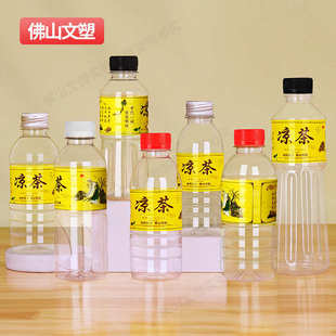一次性凉茶瓶透明带盖加厚带标签pet凉水分装打包塑料空瓶子批发