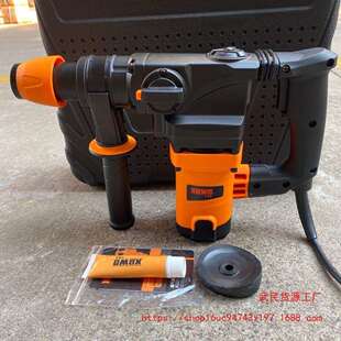 小霸王B8028两用电锤多功能双用锤大功率电锤电镐1180W全铜电机