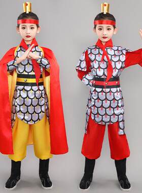 儿童古代汉服将军盔甲演出服花木兰岳飞士兵战 袍秦唐汉三国杨家