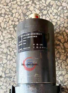 MSD-15钢纹线切断器MSD-17.8 矿用气动锚索张拉机具 手动锚索切断