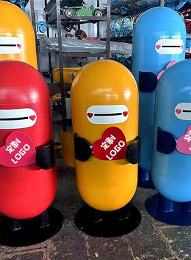 邮筒爱心款式学校信箱活动邮箱店铺活动开业投信报箱爱心意见箱