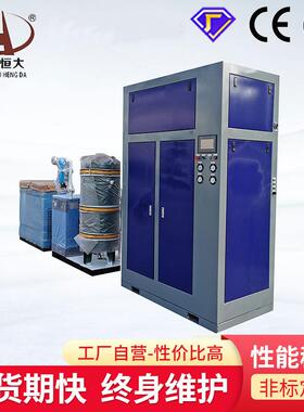 PSA高纯度氮气发生器机箱式制氮机大型食品级氮气机设备充氮机