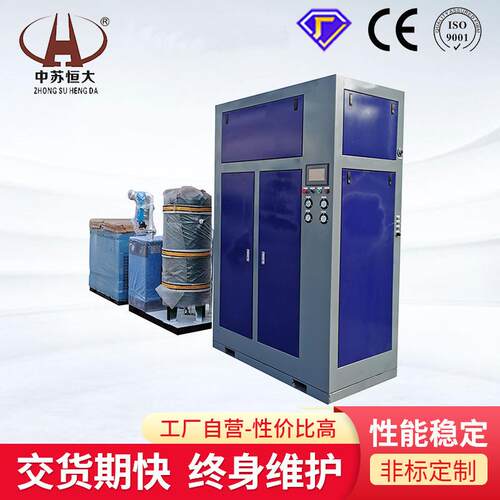 PSA高纯度氮气发生器机箱式制氮机大型食品级氮气机设备充氮机
