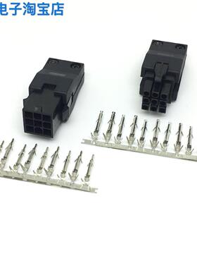 台达A2 B2 AB伺服编码器插头 ASDBCAEN0000 MTI0002 9孔连接器