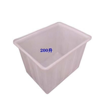 新款直销大号养鱼塑料牛筋胶箱水产养殖水箱养龟箱长方形加厚浅箱