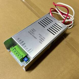 出口稳定油烟油雾净化器电源适配器高压电源油雾收集器电源