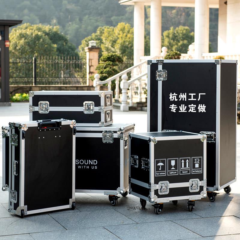 航空箱定做铝合金仪器箱拉杆工具箱道具箱运输箱器材箱展会设备箱