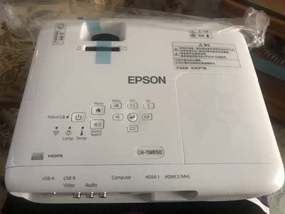 调查心得EPSON爱普生TW650投影仪怎么样，清晰度如何？