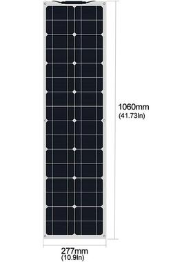 柔性太阳能板50w60w80w100w太阳能电池柔性板单晶硅太阳能电池板
