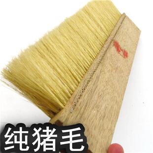 毛大刷子大毛猪鬃刷子工业用猪刷子908大号长柄排刷动物毛板刷