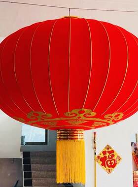 新款直销特大号灯笼户外装饰1.2米1.5米2米大红铁口广告元旦春节