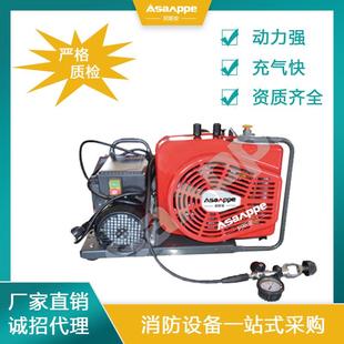 呼吸空充气泵692呼吸器空气压缩机呼空气吸器充气泵10气0L厂家