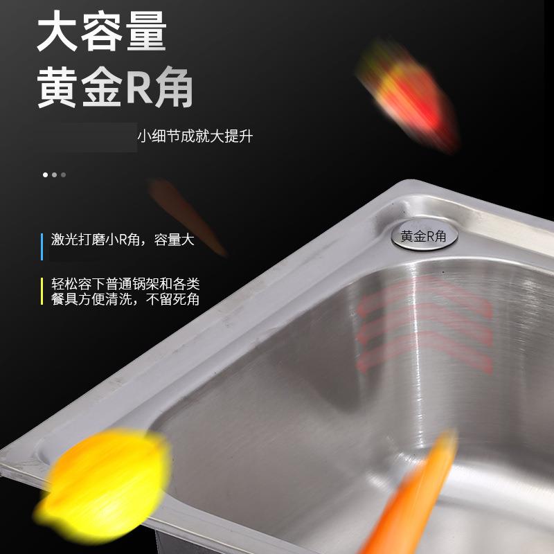 新款直销不锈钢单盆水槽厨盆用304水槽 拉丝不锈钢洗菜盆单槽