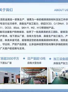 日标SCM440圆钢42Cr1Mo冷光圆42拉cmo4rDXX圆棒440盘条高强度模具