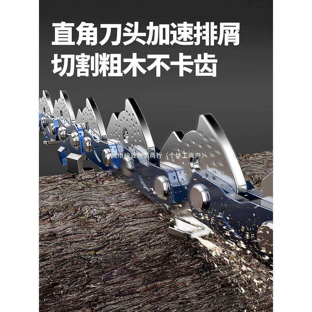 德国进口油锯链条进口12/18/20寸汽油锯电锯通用16寸电锯油据配件