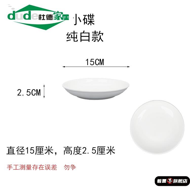 天猫优质好物推荐/收藏加购=优先发货