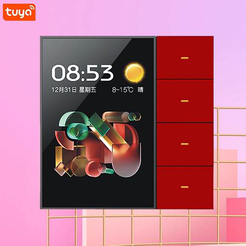 Tuya涂鸦智能4路ZigBee开关调光窗帘场景触摸屏零火按键远程控制