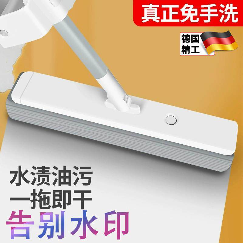 纳米海绵魔力擦拖把一拖净懒人免手洗2024新款超强吸水拖地